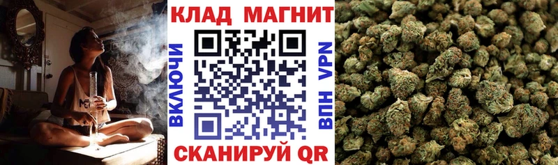 Гашиш Майкоп
