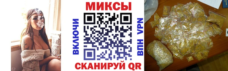 Бутират GHB  блэк спрут ссылки  Майкоп 