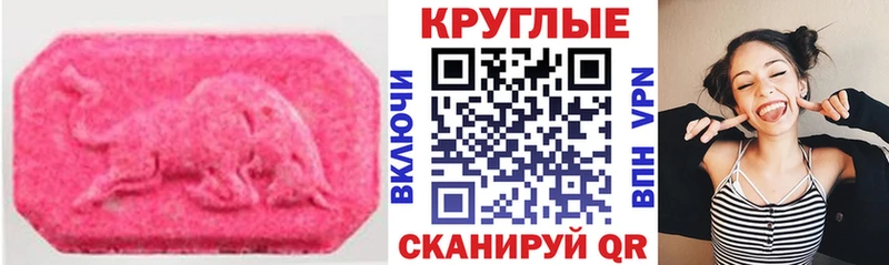 купить  сайты  Майкоп  Экстази Дубай 