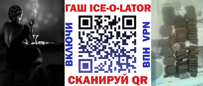 Гашиш индика сатива  Майкоп 