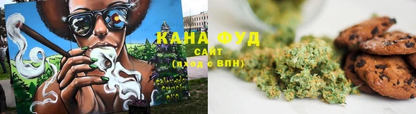 тгк Верея