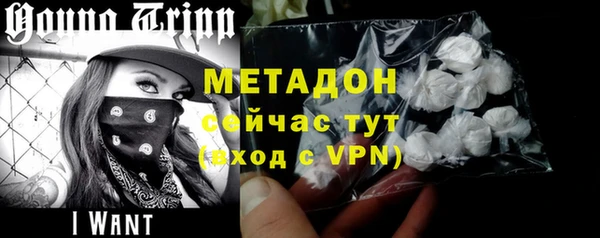тгк Верея