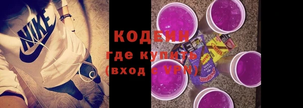 гидропоника Бородино