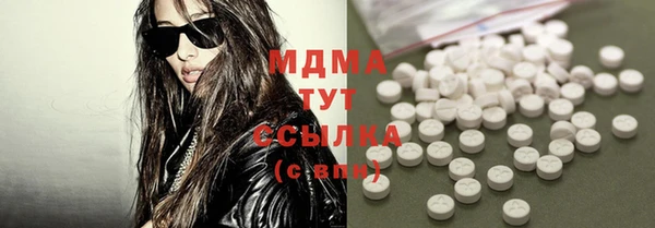 jwh Верхнеуральск
