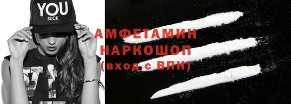jwh Верхнеуральск