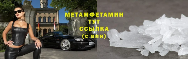 jwh Верхнеуральск