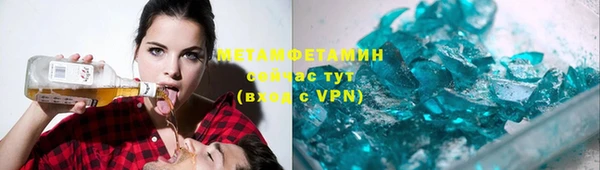 jwh Верхнеуральск