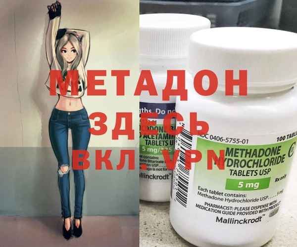 jwh Верхнеуральск