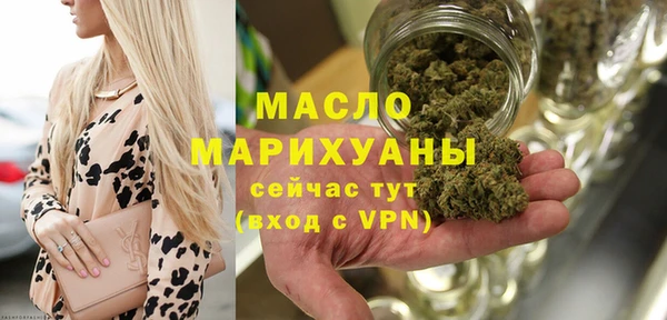 jwh Верхнеуральск
