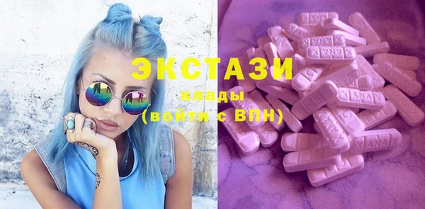 jwh Верхнеуральск