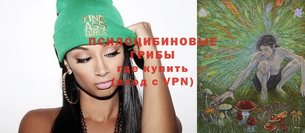 jwh Верхнеуральск