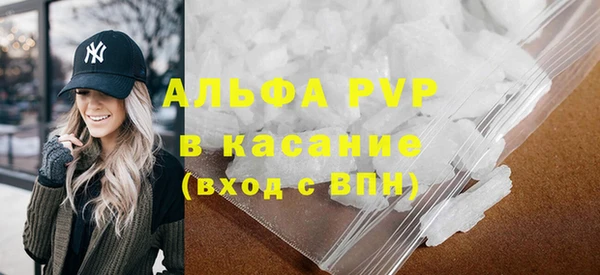 jwh Верхнеуральск