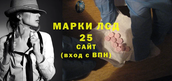 jwh Верхнеуральск