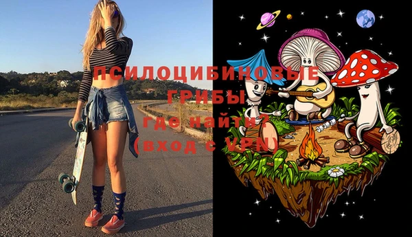 jwh Верхнеуральск
