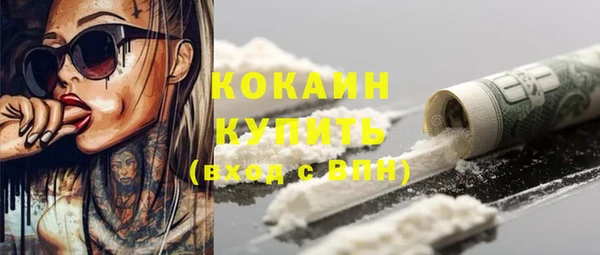 jwh Верхнеуральск