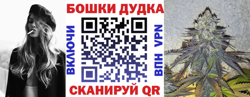 Каннабис конопля что такое наркотик Майкоп